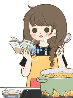 穿越后,我用美食拯救幼儿园 穿越后,我用美食拯救幼儿园