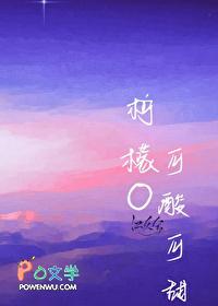 柠檬Omega可酸可甜 柠檬Omega可酸可甜