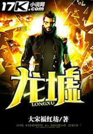 空降的禁欲上司是我前夫完整版免费全文阅读